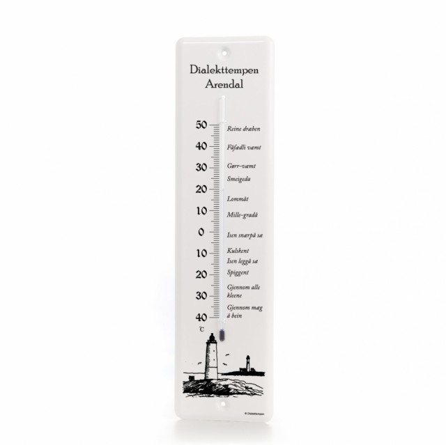 Arendal